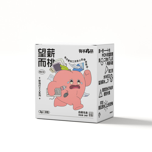 白桃乌龙